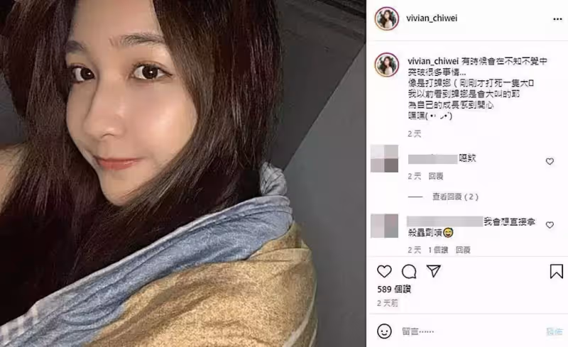 披婚紗嫁入佛門!56歲方文琳落淚「讓我定下來的心家」 鬆口談「校花女兒新戀情」:真的長大了!