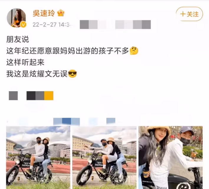 曹格兒子變化大!身高暴長眉眼帶笑成帥哥,開機動車載媽媽「似姐弟」,網友:joe長成了少年的模樣