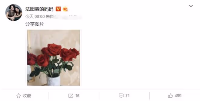 李詠54歲冥誕，哈文零點在美國發文表哀思，與女兒法圖麥相依為命