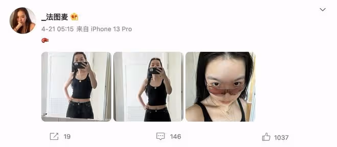 李詠54歲冥誕，哈文零點在美國發文表哀思，與女兒法圖麥相依為命