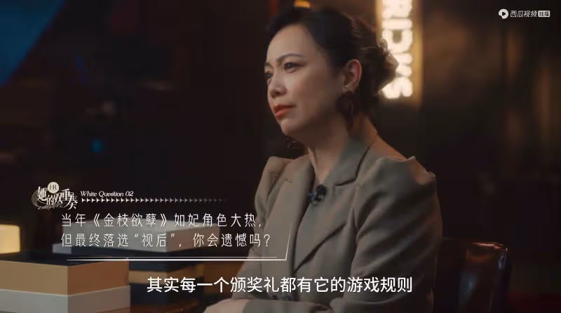 傳曾因失落視後與TVB結怨　鄧萃雯已看淡：不要太計較當下