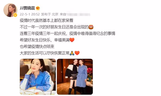 樊少皇一家定居內地,假期到郊外體驗農家樂,4歲女兒蹲地摘菜