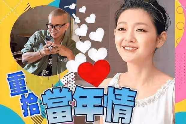 具俊曄很會示愛,兩人很快就要分居了,還能讓大S這麼高興