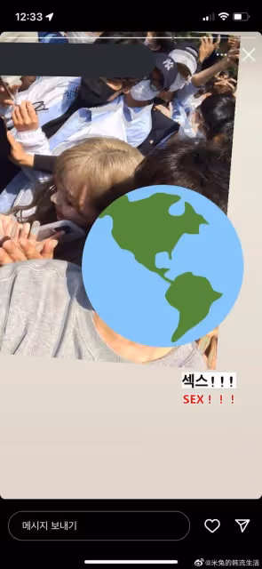 SM女團在李秀滿母校表演現場混亂疑遭騷擾!粉絲氣憤公司不作為,學校先辯解後致歉?