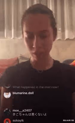 女演員直播爆猛料,多人運動實錘了!