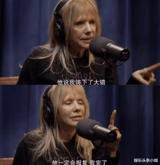 女演員直播爆猛料,多人運動實錘了!