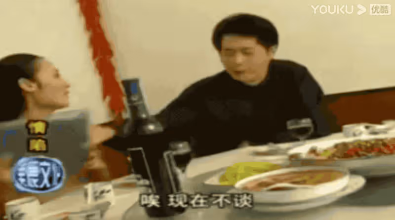 女演員直播爆猛料,多人運動實錘了!