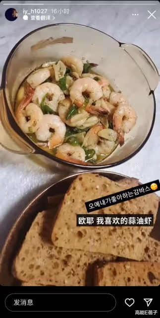 韓國女團鼻祖Baby V.O.X成員老公被前妻指控家暴,男方發聲回應了