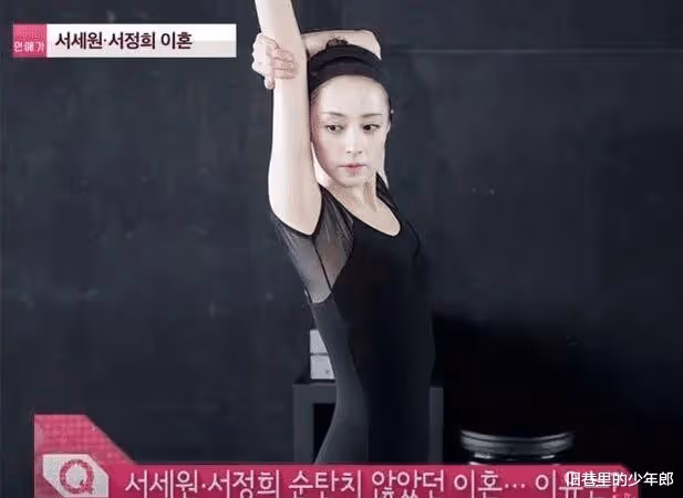 徐貞姬:60歲花六千萬招男友,引10萬小鮮肉報名,二婚嫁31歲首富