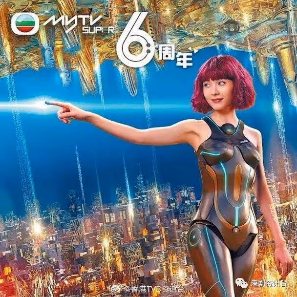 TVB緊貼靈異題材︱視後李佳芯由智能人變女鬼