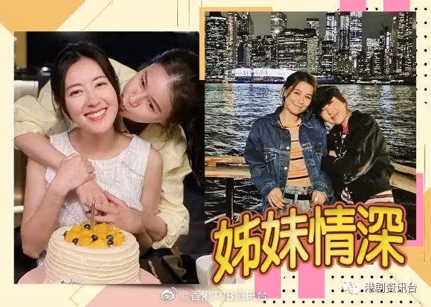 黃翠如隔空送生日祝福!唐詩詠:我們的時光特別短暫