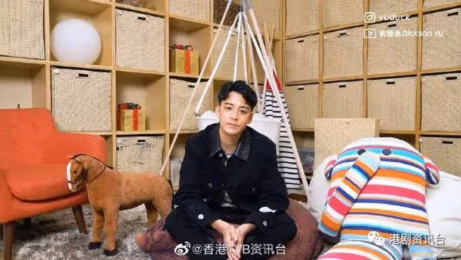 TVB小生離巢後馬上主持節目！暗示獲鄭裕玲帶挈：好多謝Do姐