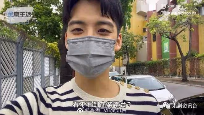 TVB小生離巢後馬上主持節目!暗示獲鄭裕玲帶挈:好多謝Do姐