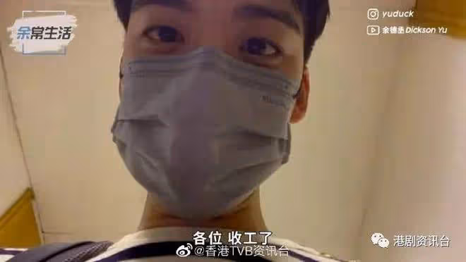 TVB小生離巢後馬上主持節目!暗示獲鄭裕玲帶挈:好多謝Do姐
