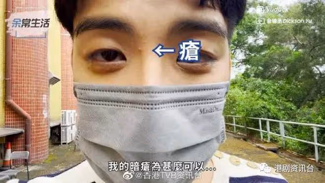 TVB小生離巢後馬上主持節目!暗示獲鄭裕玲帶挈:好多謝Do姐