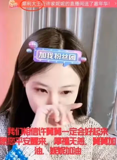 開封舅舅去世，大女兒發文證實，病因曝光，前幾天還是精神抖擻