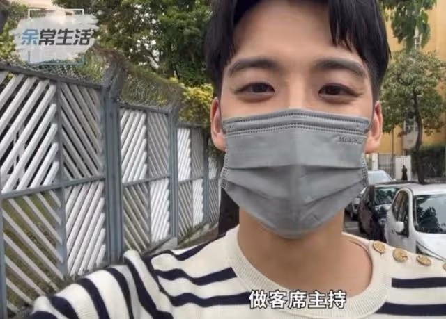 離巢僅1天即火速開工!TVB前小生轉戰商台,自認終有機會嘗試做DJ