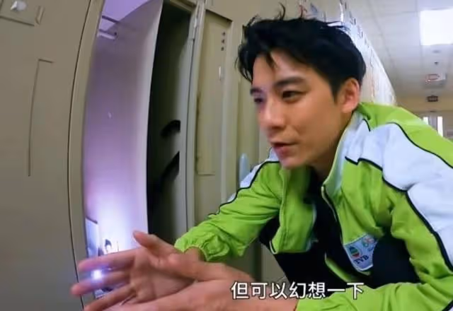 離巢僅1天即火速開工!TVB前小生轉戰商台,自認終有機會嘗試做DJ
