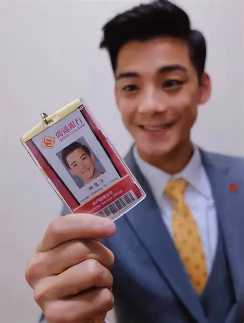 離巢僅1天即火速開工!TVB前小生轉戰商台,自認終有機會嘗試做DJ