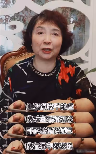 失去獨生女!她「60歲高齡產雙胞胎」遭批自私,12年後反思:為女存3000萬教育基金