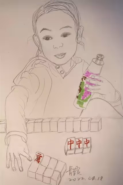 林青霞住6億豪宅陪孫女打麻將，丈夫邢李㷧助陣，開玩笑稱「壓力比談生意還大」，息影后過得幸福