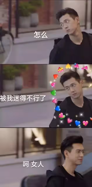 從「北漂」到國民「現」男友，李現用了整整十年