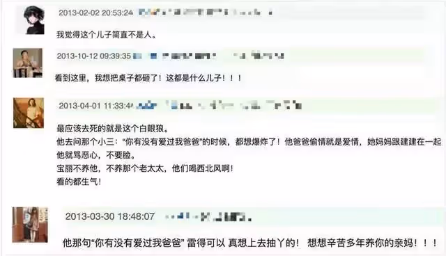從「北漂」到國民「現」男友,李現用了整整十年