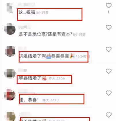 泰星Pancake和男友Mee經歷10年長跑！ 曬婚慶泰迪熊公仔好事將近