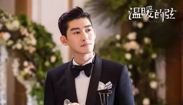 時隔5年,張翰罕見回歸古裝劇,陣容不俗,女一號也是古裝女神_祝緒丹_角色_扮相