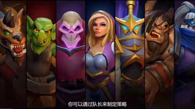 暴雪首款魔獸手游《魔獸弧光大作戰》震撼公布，這也太好玩了吧