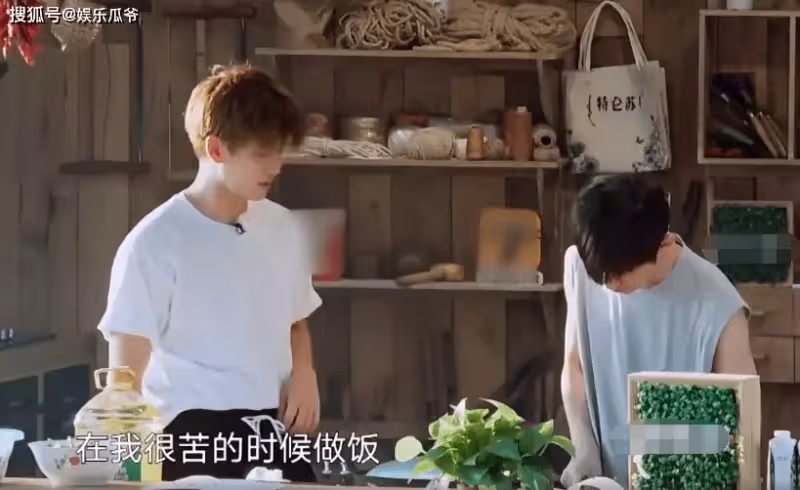 任嘉倫出道初期生活艱苦,為省錢學做飯,一道菜撐兩頓飯