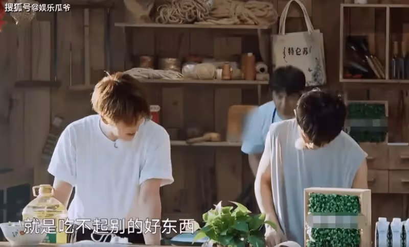 任嘉倫出道初期生活艱苦,為省錢學做飯,一道菜撐兩頓飯