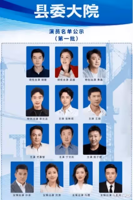 《公訴精英》拍攝中,迪麗熱巴又被偶遇