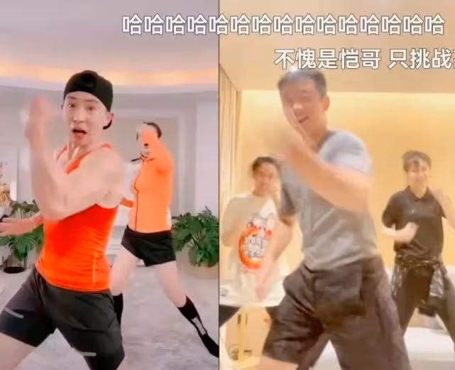 鄭愷助理有些過於殷勤了，陪著釣魚還主動陪著健身，苗苗心是真大
