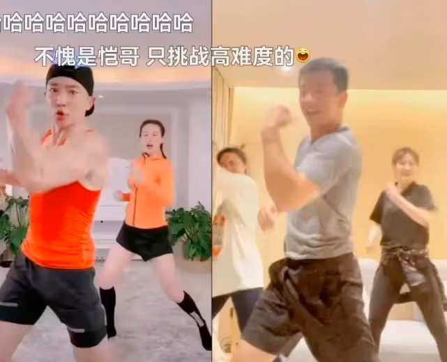 鄭愷助理有些過於殷勤了，陪著釣魚還主動陪著健身，苗苗心是真大