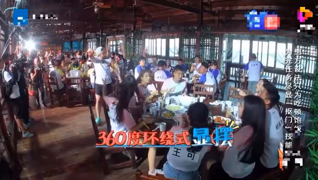 鄭愷助理有些過於殷勤了,陪著釣魚還主動陪著健身,苗苗心是真大