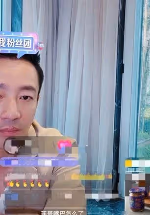 汪小菲嘴唇驚見紅色傷口　網逼問：是不是被美女咬？