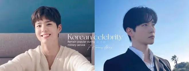 盤點6位軍白期仍超夯韓星!朴寶劍作品不斷、李俊昊舞姿爆紅