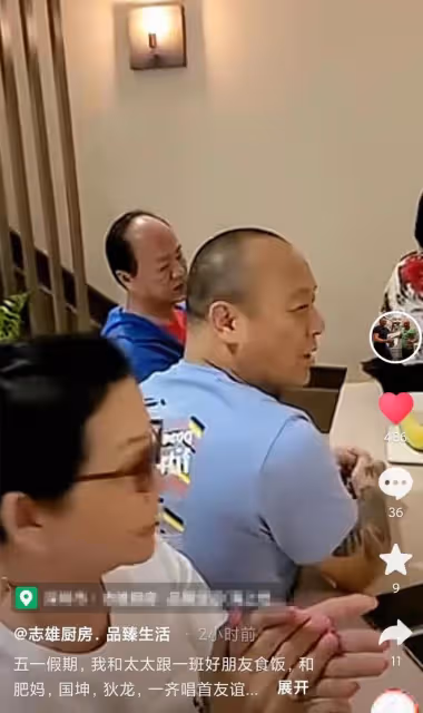 狄龍夫婦現身豪宅聚會，與眾星喝酒唱歌太盡興，陳國坤彈吉他伴奏