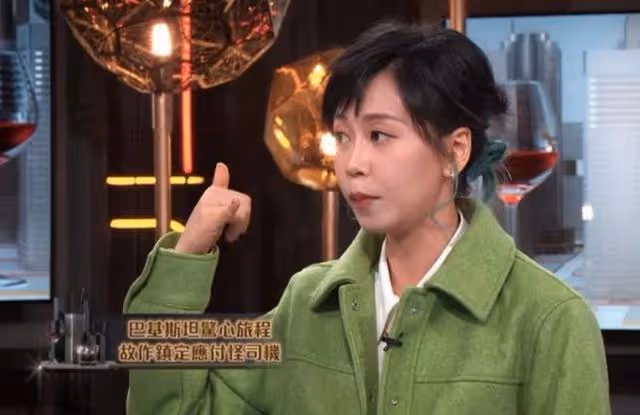 險被賣豬仔!香港女歌手自曝旅遊可怕經歷,曾被司機接到自己家中