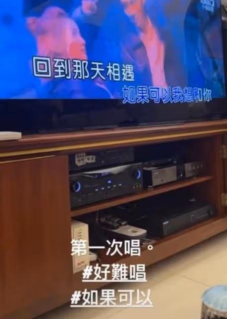 豪門准女婿！TVB小生曬富貴未婚妻5千尺豪宅，二人拍拖半年即閃婚