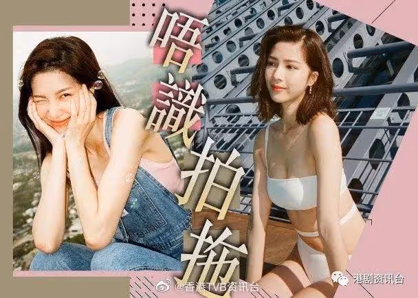 何雁詩大方曬零妊娠紋孕肚！下月預產期準備卸貨