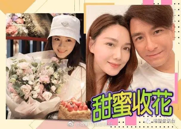 湯洛雯生日月收花超甜!網民詢問與馬國明何時結婚