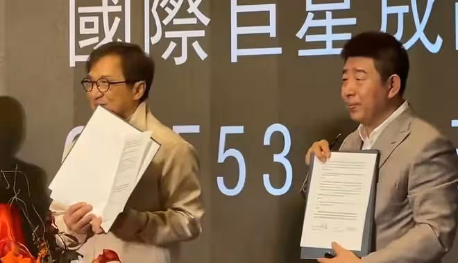 成龍坐直升機去杭州買兩千萬豪宅，獲中國富豪接待，房內還鑲黃金