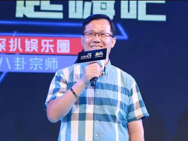 卓偉爆料已婚女演員陪睡、與劇組男演員曖昧，劉濤被推上風口浪尖