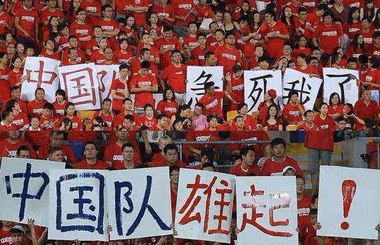 范志毅一句話怒揭足球黑幕！網友：難怪國足足球止步不前！