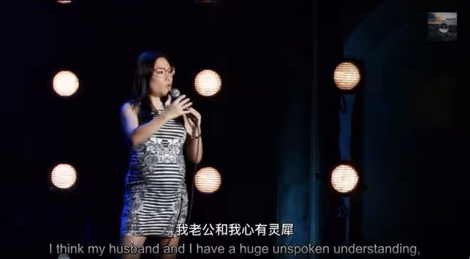 「黃阿麗離婚」原來是大女主爽文!
