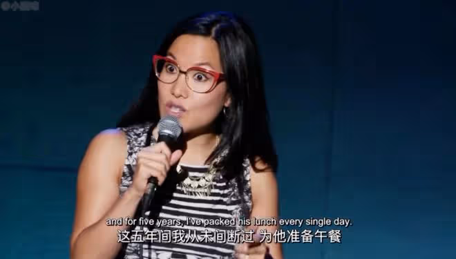「黃阿麗離婚」原來是大女主爽文!