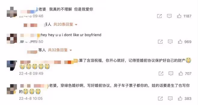 「黃阿麗離婚」原來是大女主爽文!