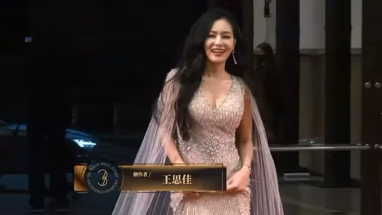 生完腰間一圈肉！王思佳「產後3個月真實身材」太誇張　餵飽女兒「下秒塞進透視禮服」：比沒生還辣